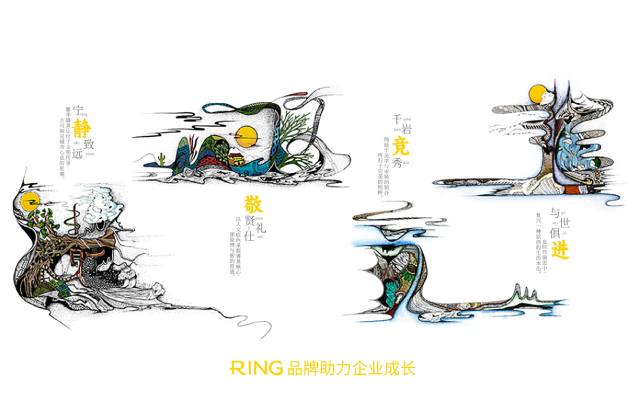 一家具有合作价值的淮滨县画册设计机构。