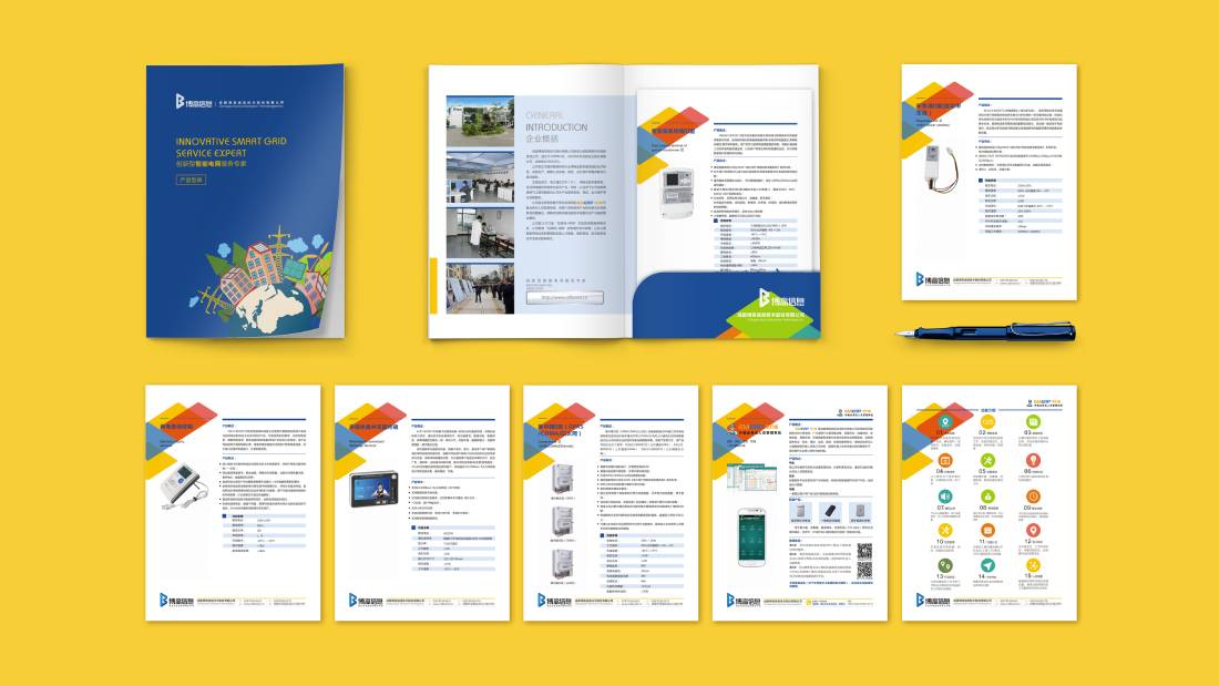 淮滨县画册设计谈品牌建设